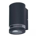 Ledvance Endura wandlamp beam GAP GU10 GR